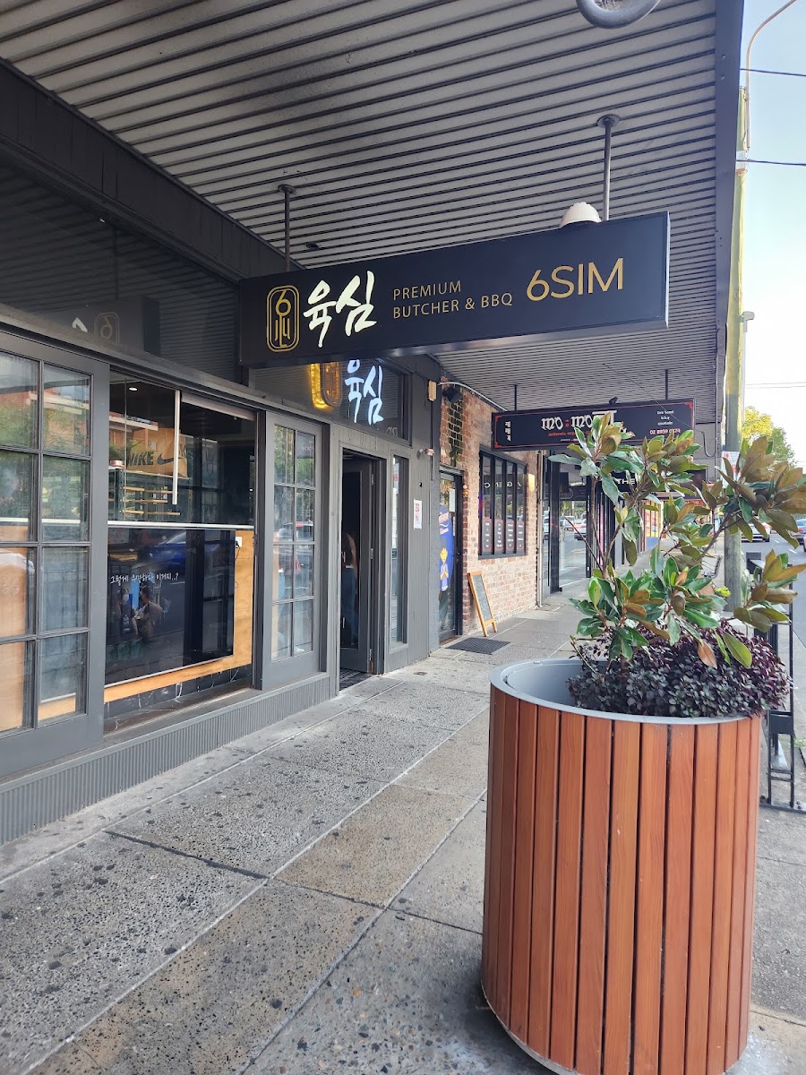 6Sim Korean Bbq Strathfield