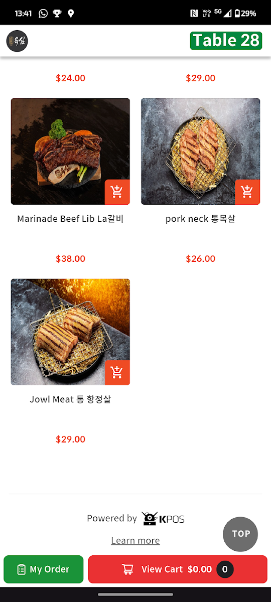 6Sim Korean Bbq Strathfield MenuMenu Photo 7