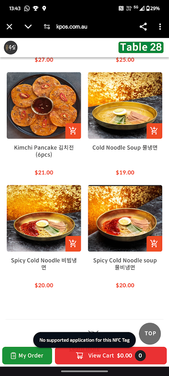 6Sim Korean Bbq Strathfield MenuMenu Photo 8