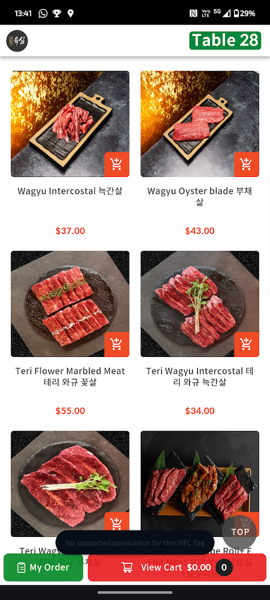 6Sim Korean Bbq Strathfield MenuMenu Photo 9