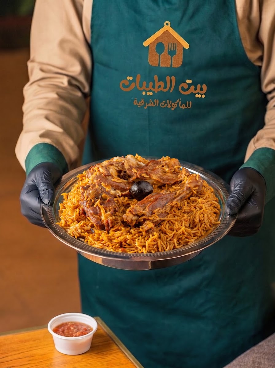 Bait Al Taibat Photo 3