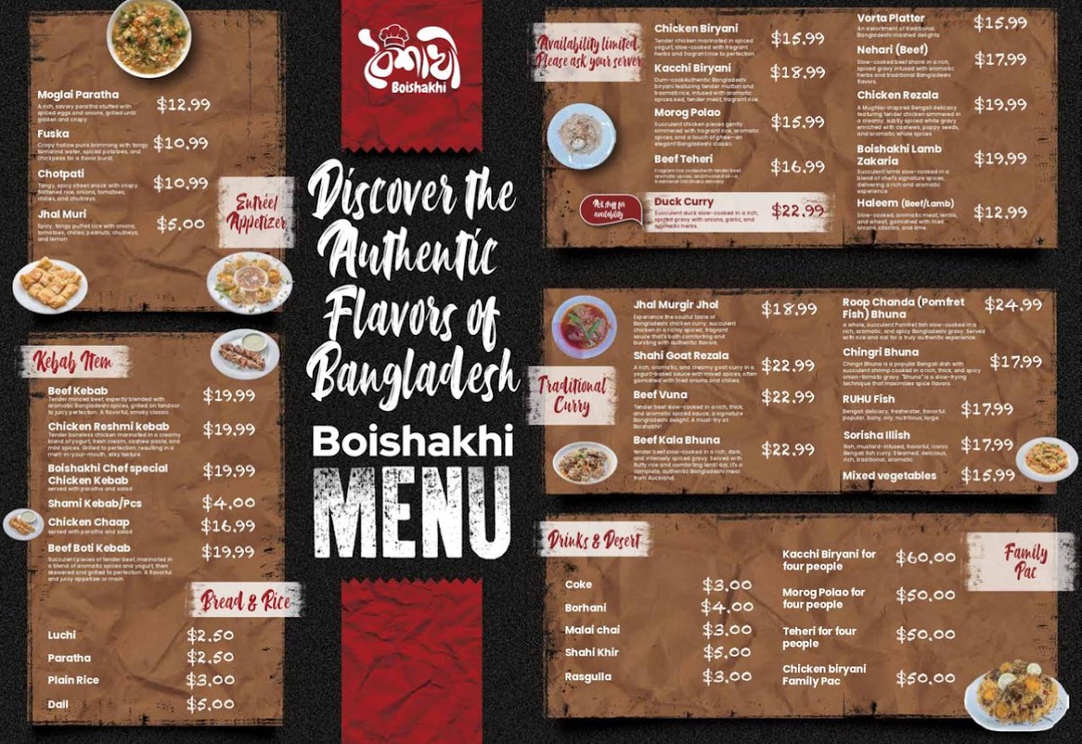 Boishakhi Menu Photo 1