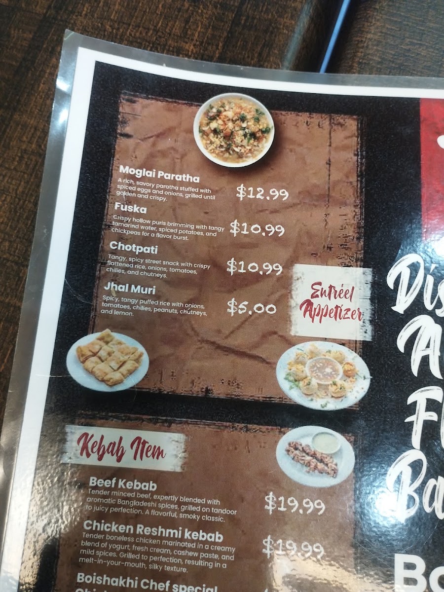 Boishakhi MenuMenu Photo 10