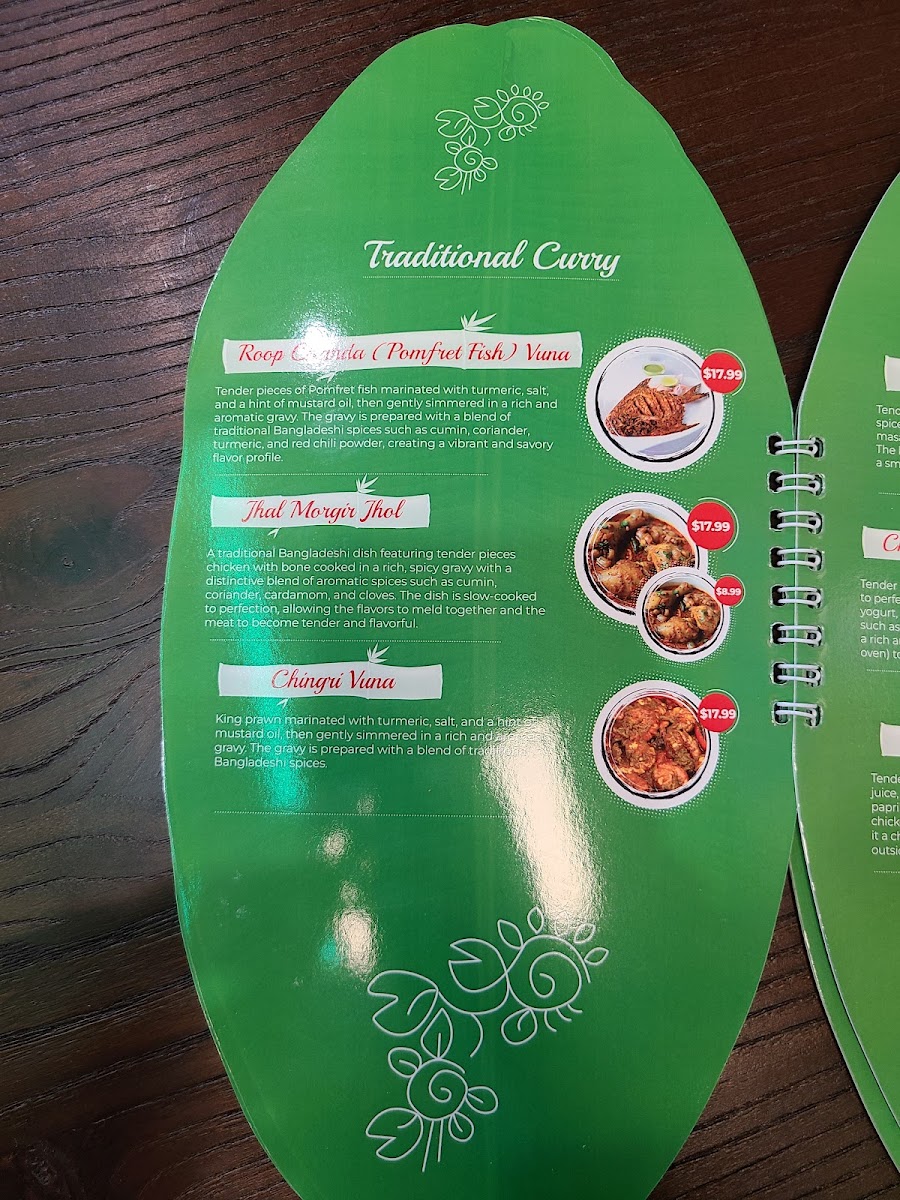 Boishakhi Menu Photo 3