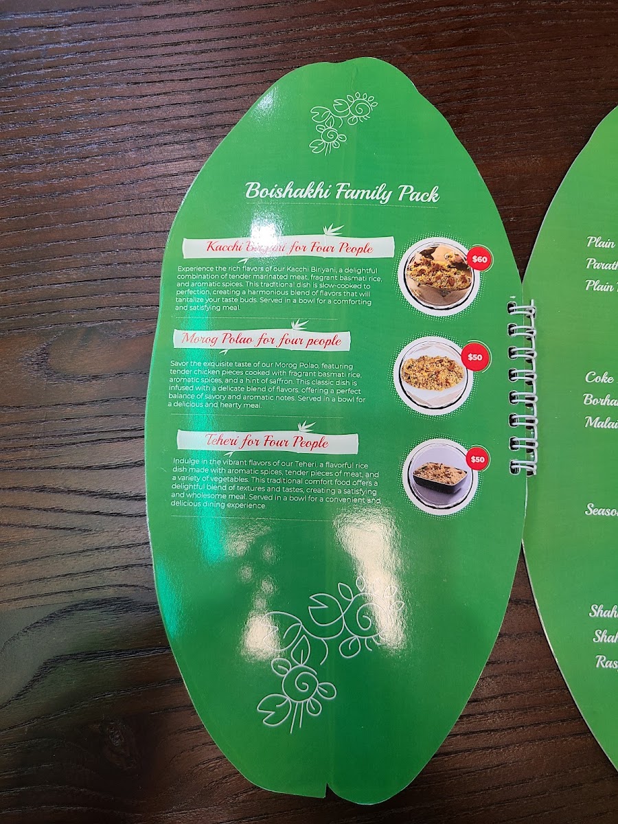 Boishakhi MenuMenu Photo 8