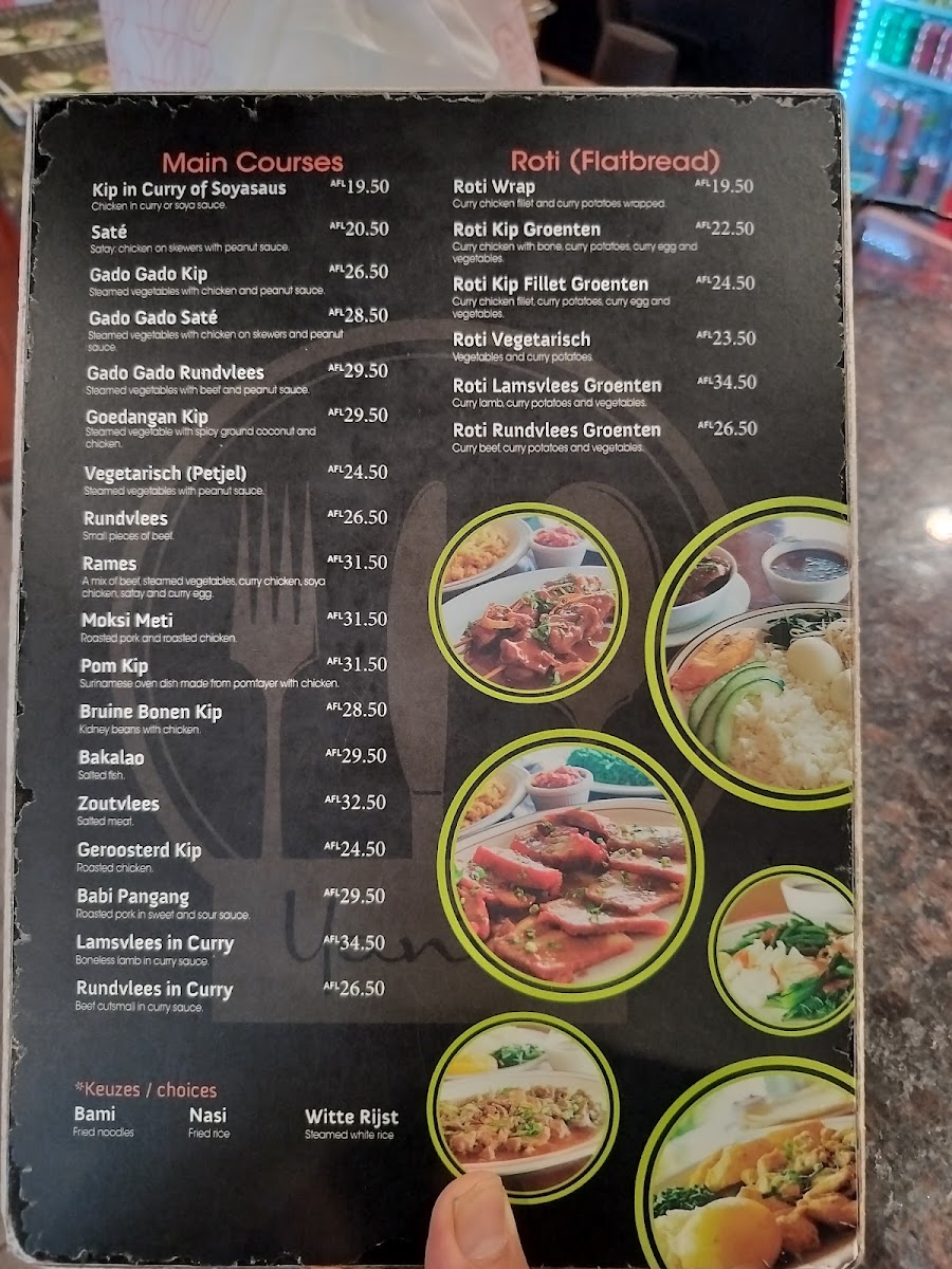 Menu Photo 5