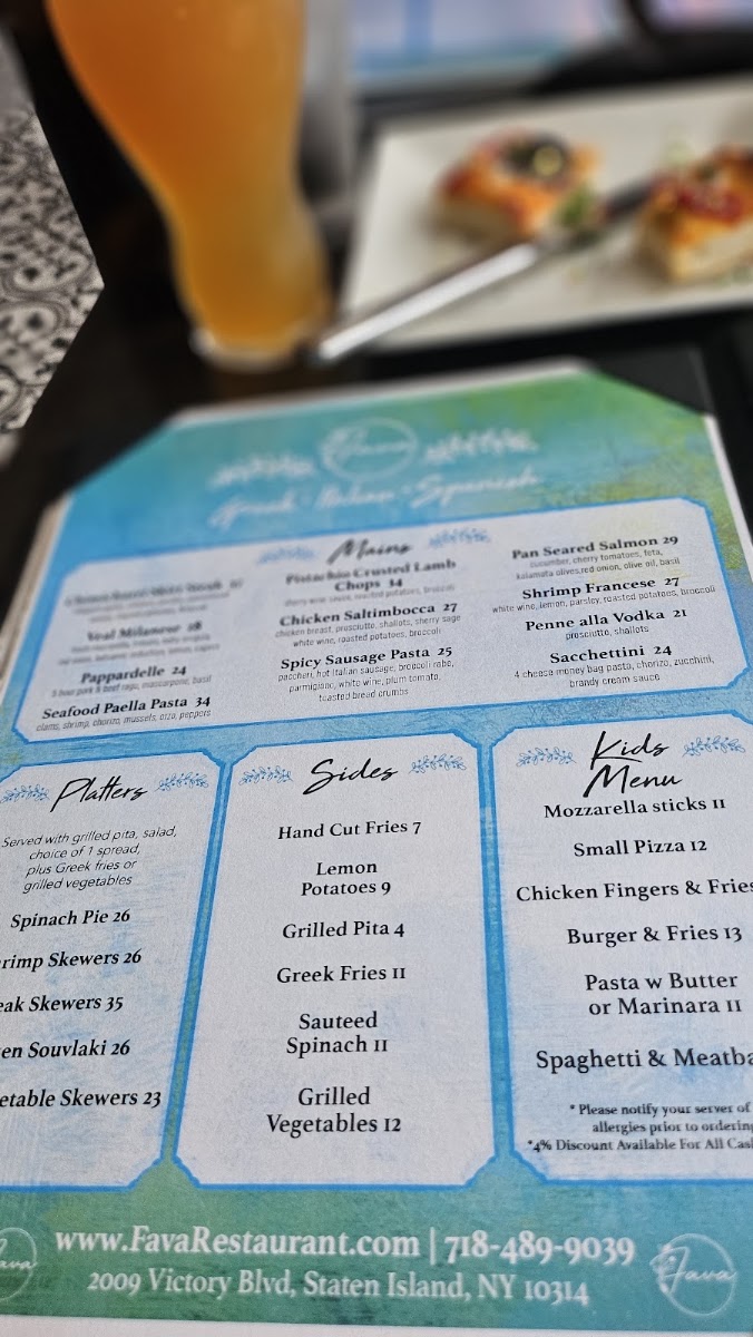 Fava Restaurant Menu Photo 2