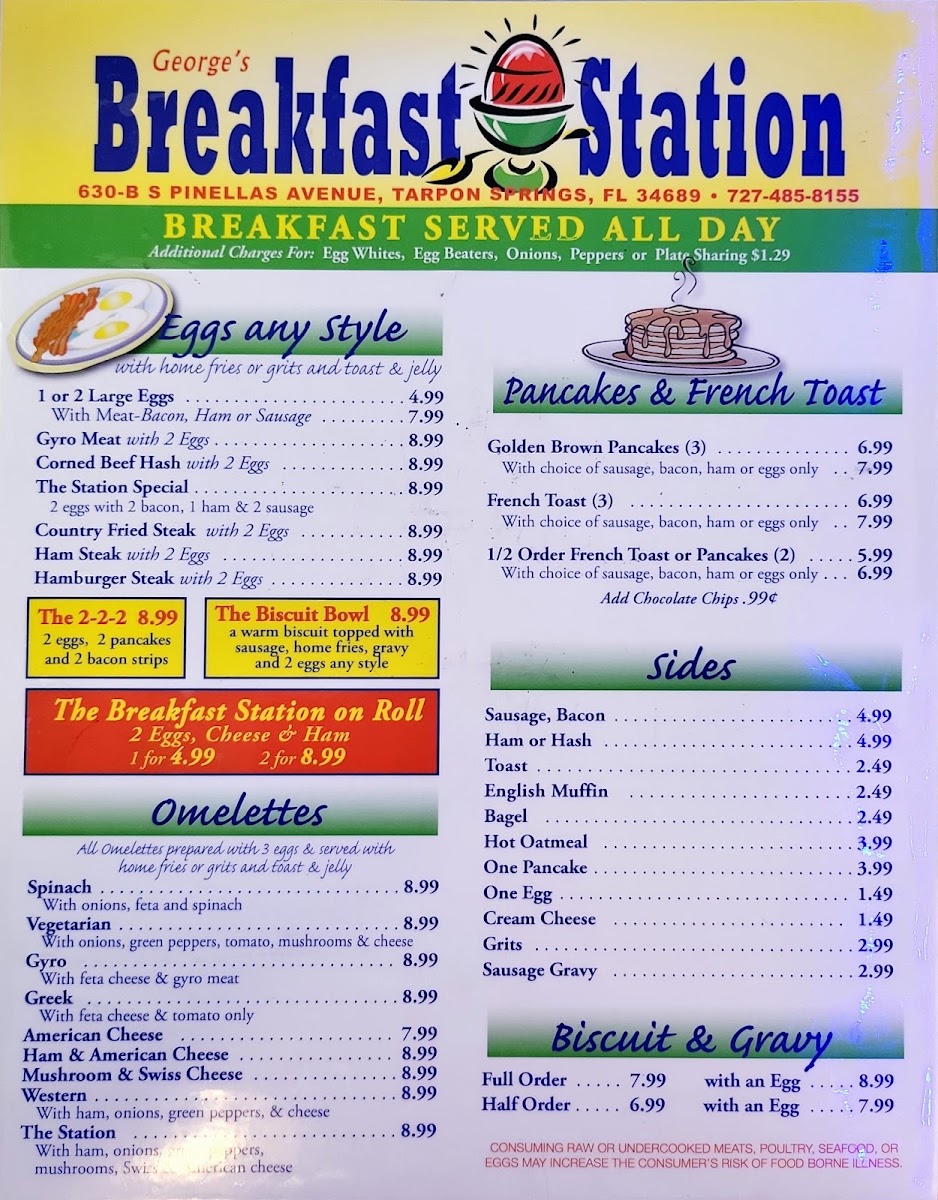 George's Menu Photo 2