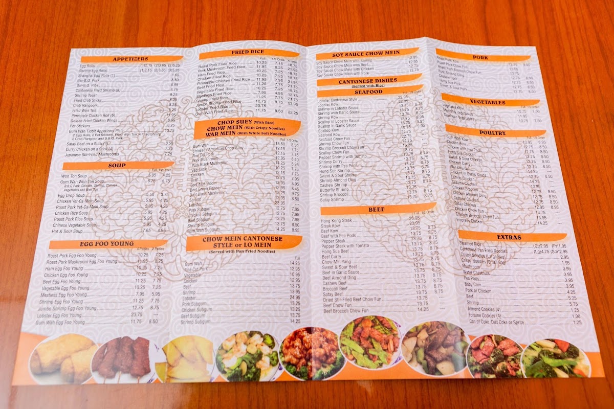 Gum Wah Restaurant Menu Photo 2