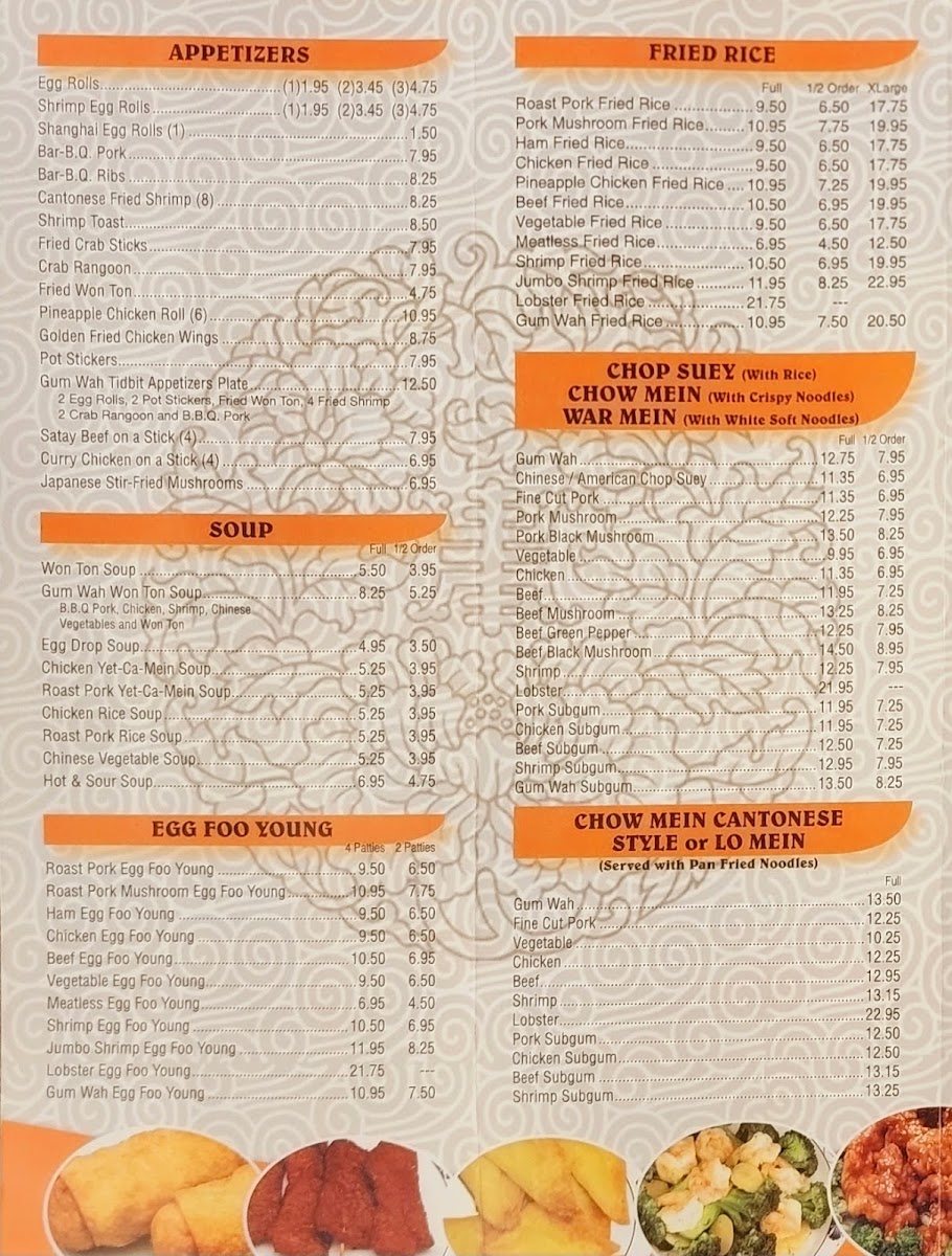 Gum Wah Restaurant Menu Photo 4
