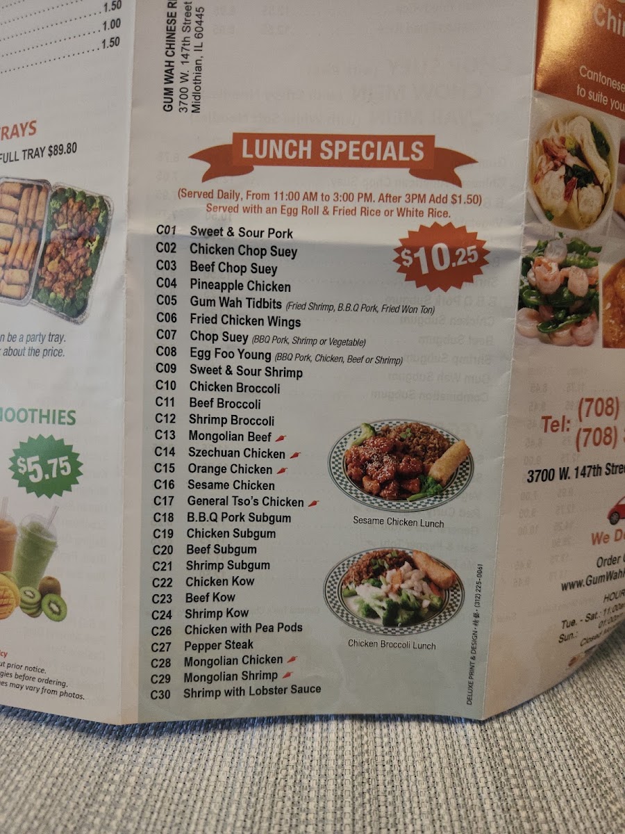 Menu Photo 5