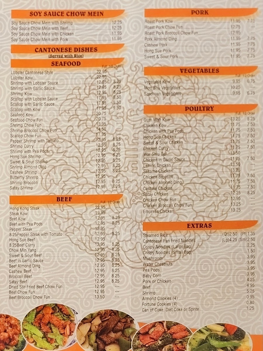 Gum Wah Restaurant MenuMenu Photo 6