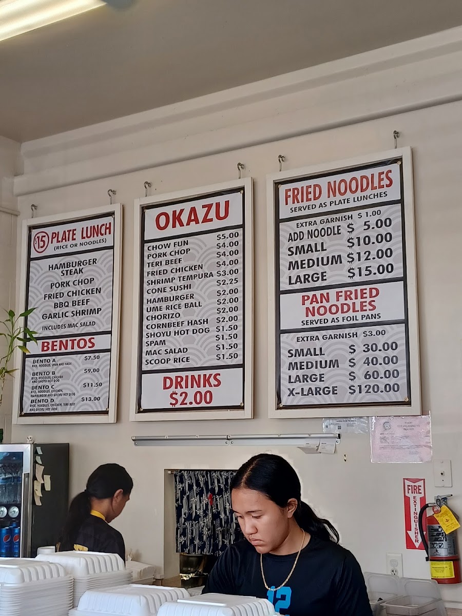 Menu Photo 5