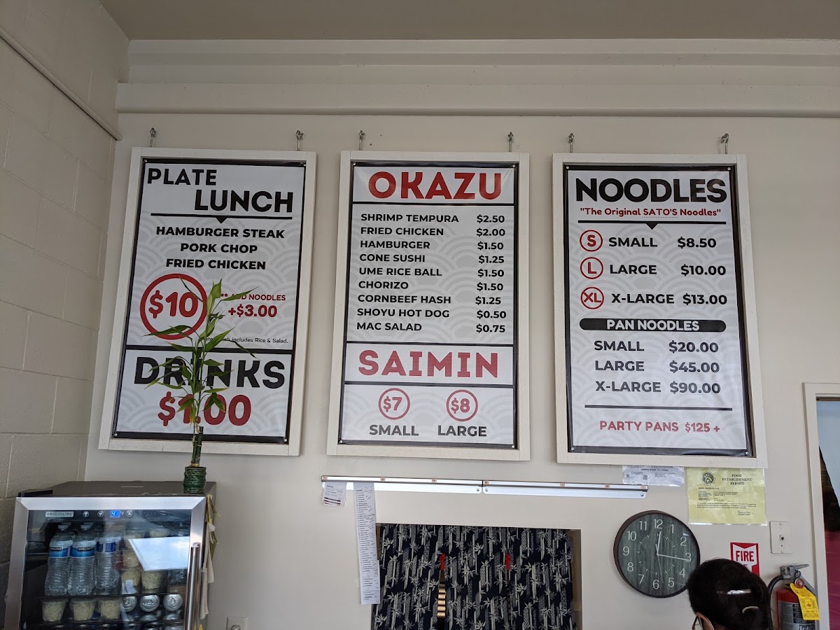 Hashi Okazuya MenuMenu Photo 7