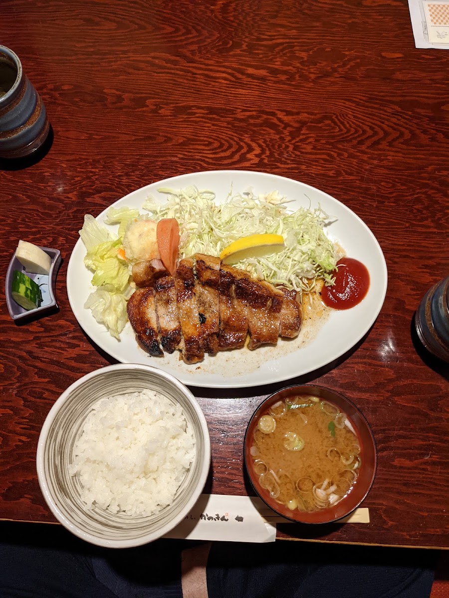 Katsukin Photo 7