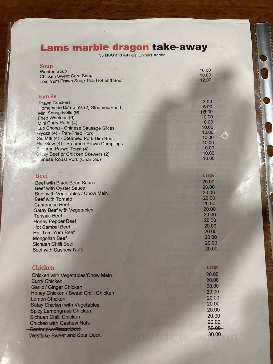 Lam's Marble Dragon Restaurant Menu Menu Photo 1