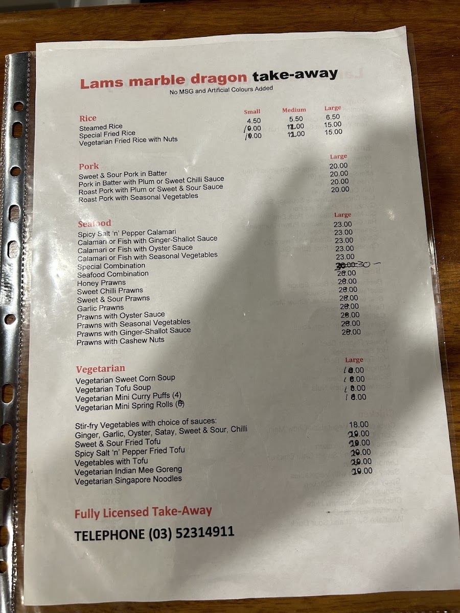 Lam's Marble Dragon Restaurant Menu Menu Photo 2