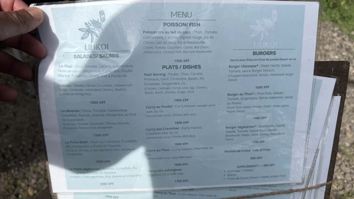 Menu Photo 5