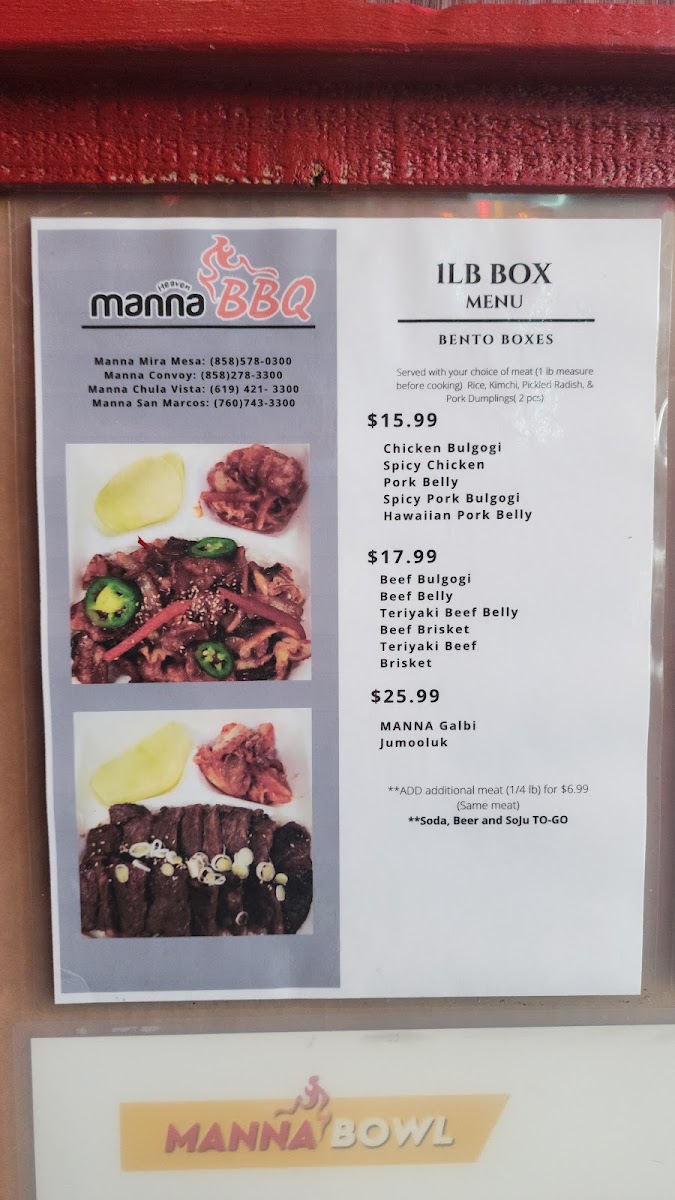 Manna Bbq Menu Photo 2