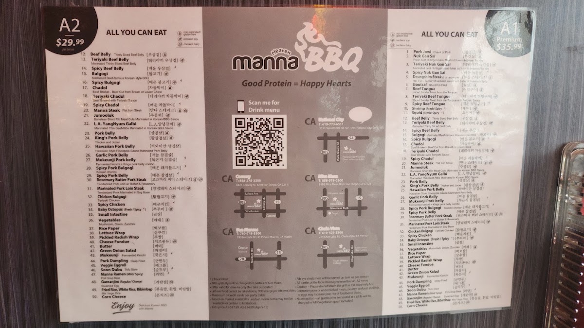 Manna Bbq Menu Photo 3