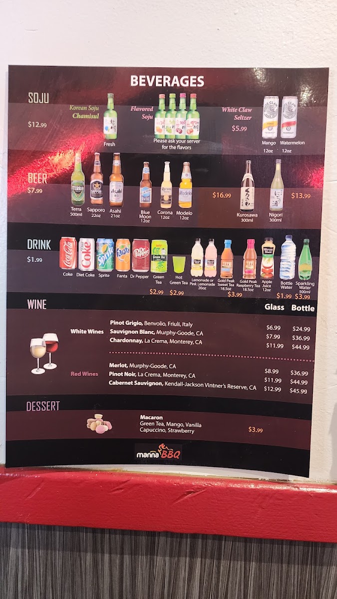 Manna Bbq Menu Photo 4
