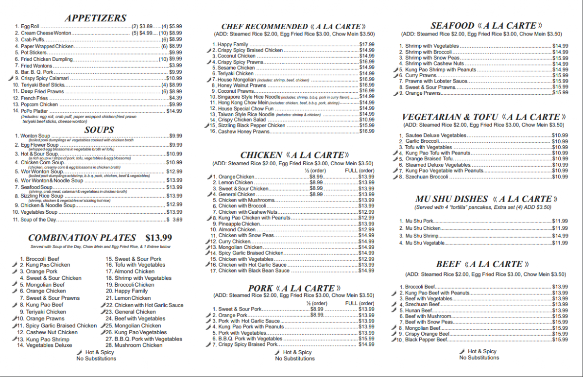 Maple Garden Menu Menu Photo 1