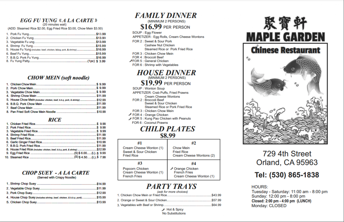 Maple Garden Menu Menu Photo 2