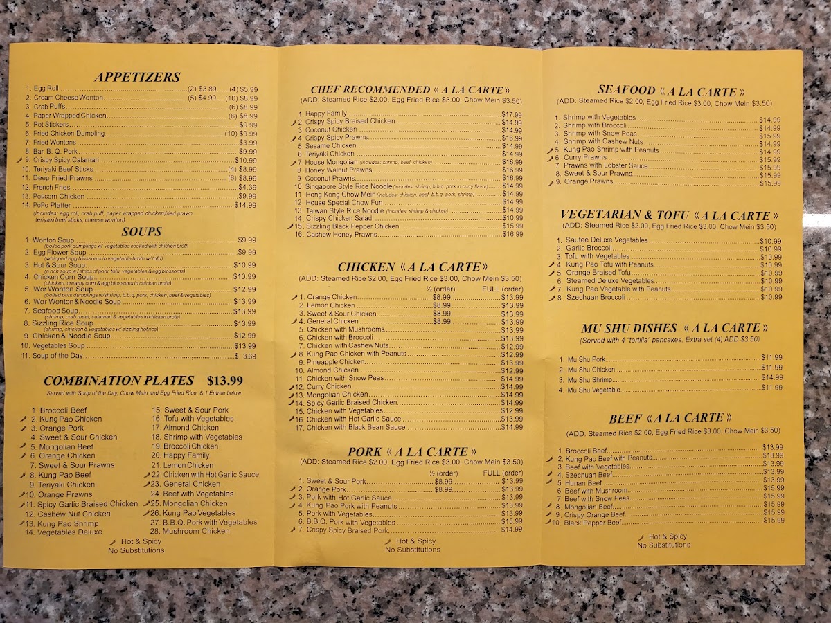 Maple Garden Menu Menu Photo 3