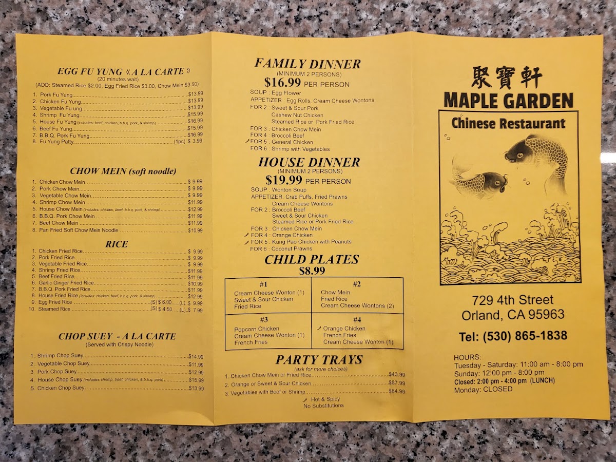 Maple Garden Menu Menu Photo 4