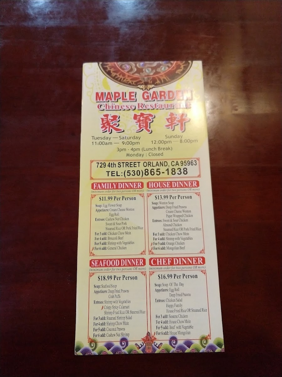 Menu Photo 5
