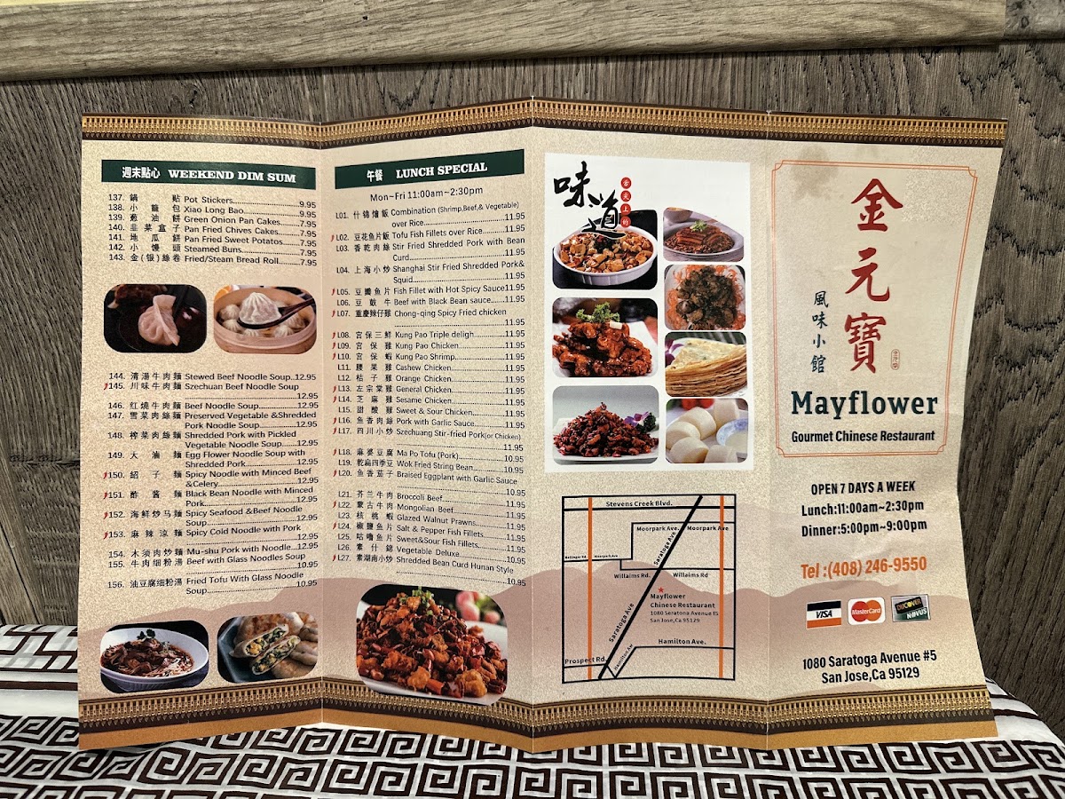 May Flower Restaurant Menu Photo 4