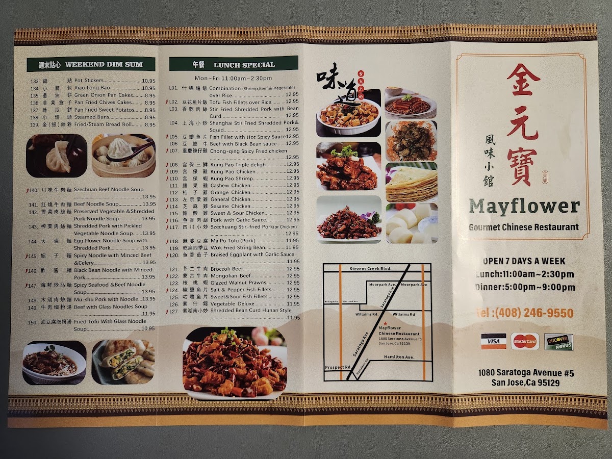May Flower Restaurant MenuMenu Photo 6