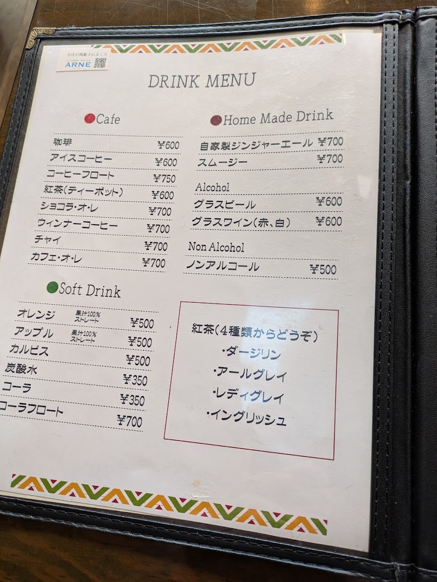 Oak Hill View Menu Photo 3