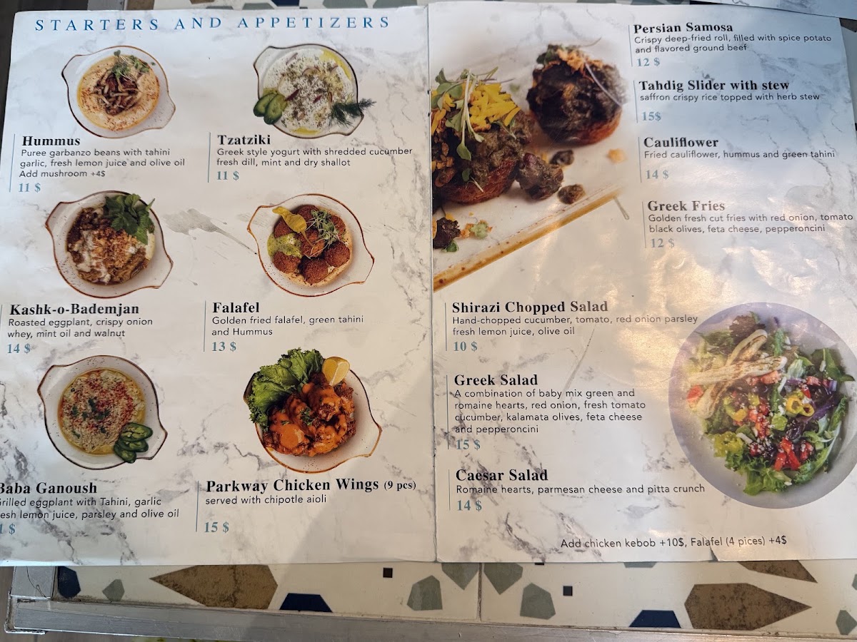 Menu Photo 5
