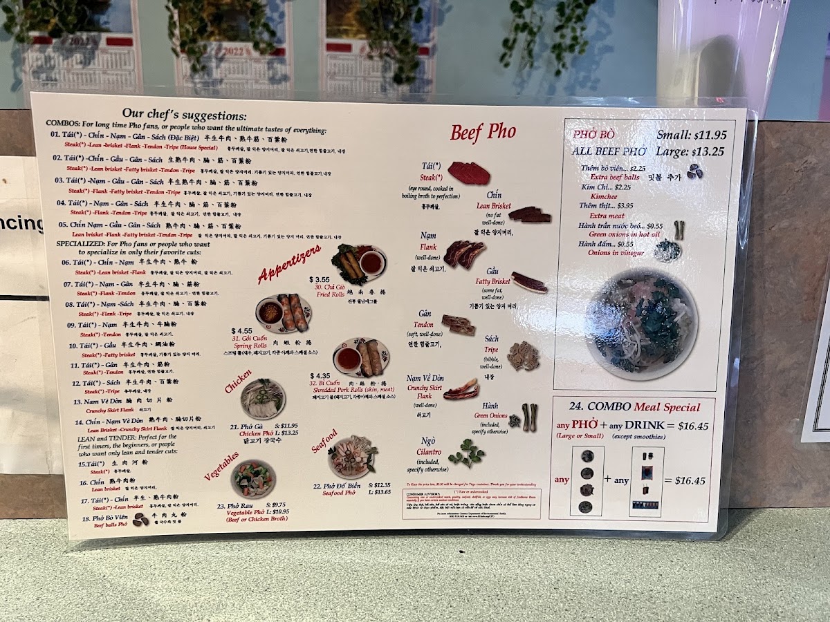 Phở Nam MenuMenu Photo 10