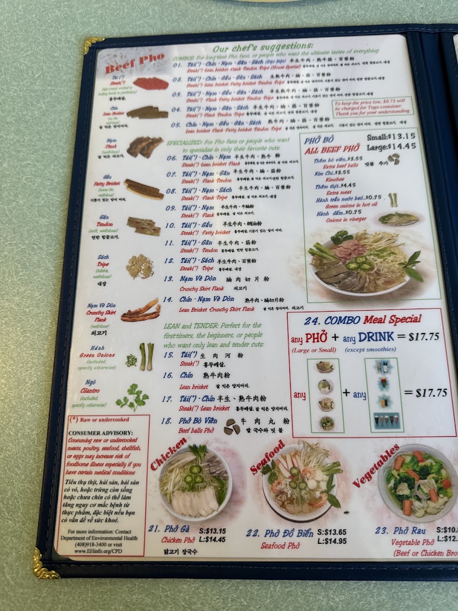 Phở Nam Menu Photo 3