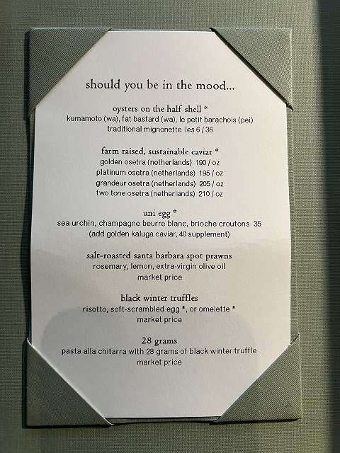 Providence Menu Photo 3