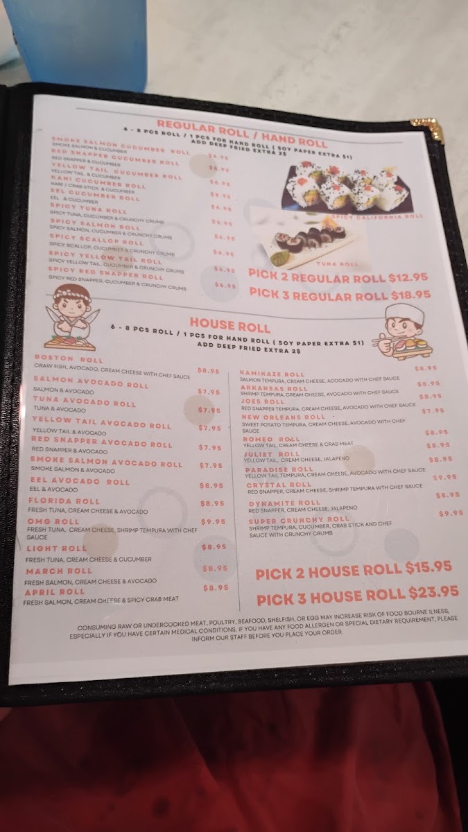 Pusaka Granite City Hibachi, Sushi & Ramen Menu Photo 1