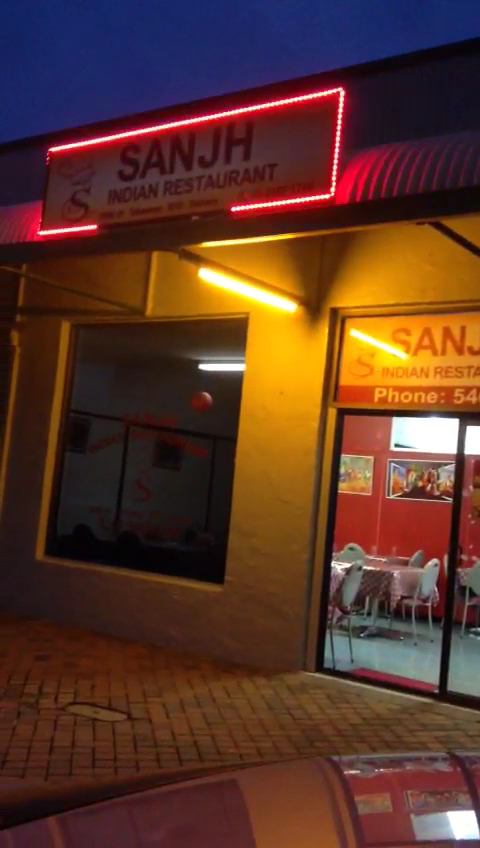 Sanjh Indian Restaurant Photo 2