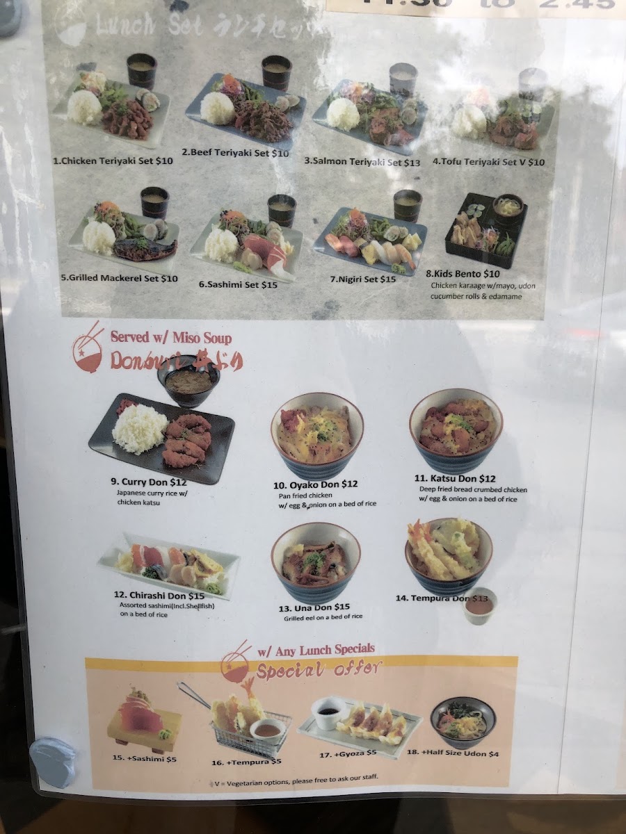 Sento Japanese Kitchen Menu Photo 1