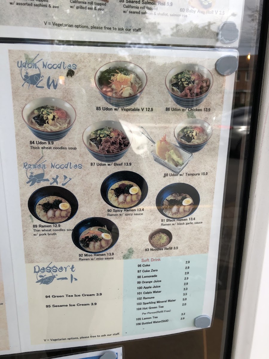 Sento Japanese Kitchen Menu Photo 2