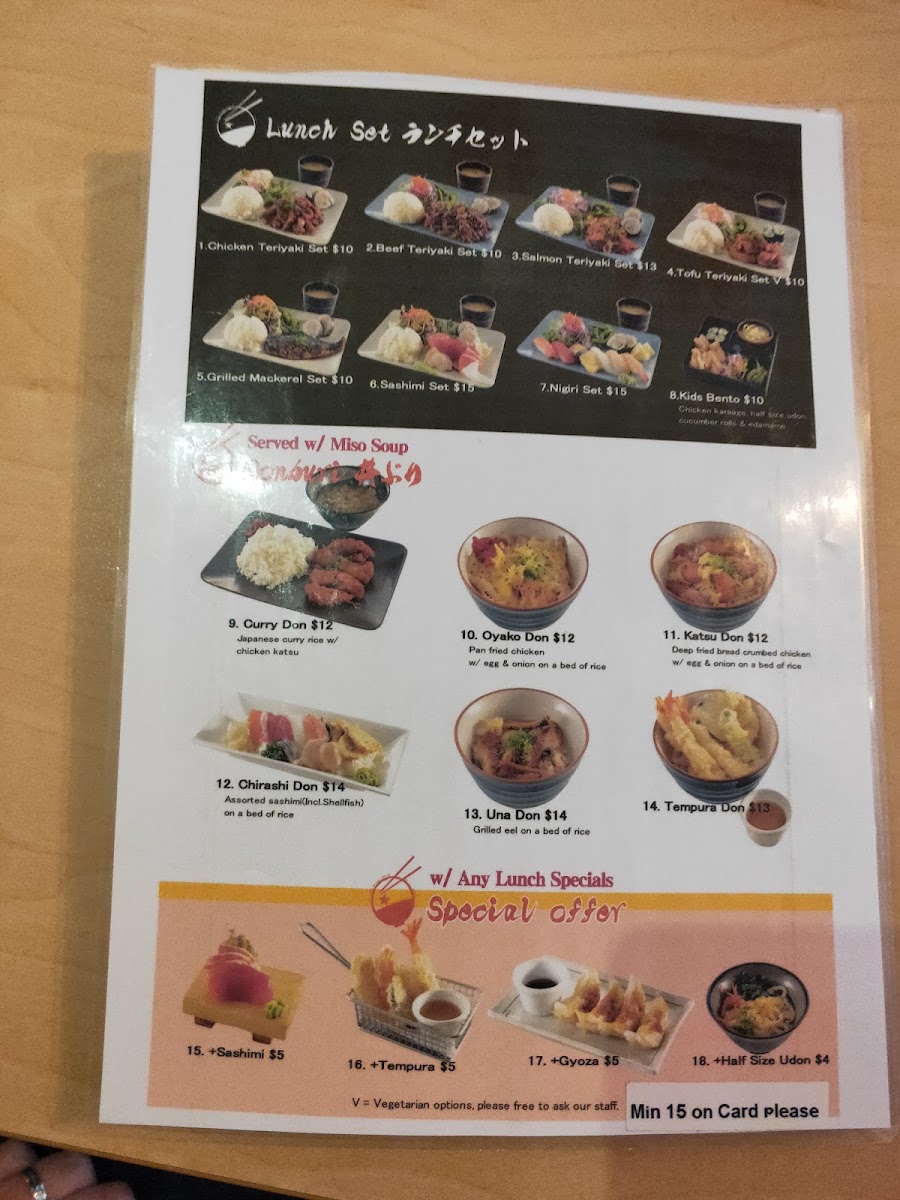 Sento Japanese Kitchen Menu Photo 3