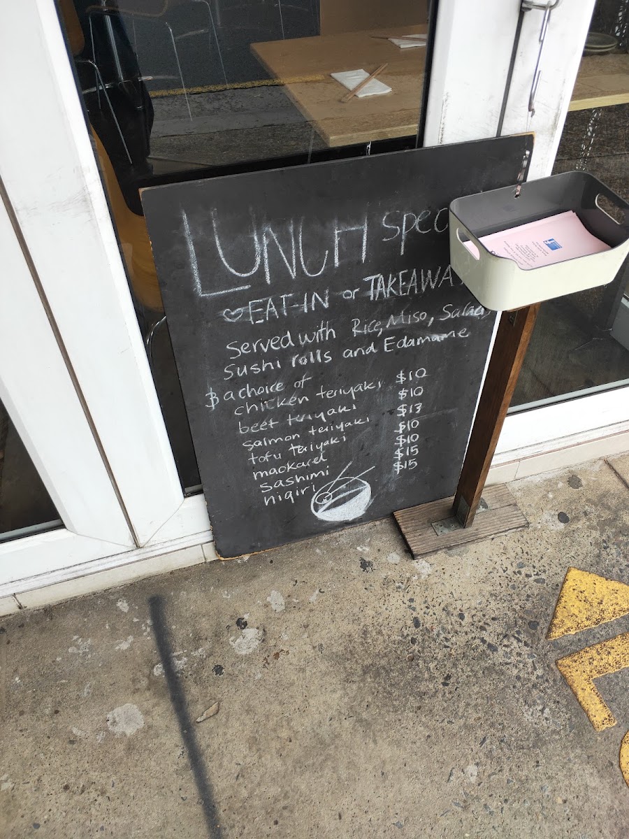 Sento Japanese Kitchen Menu Photo 4