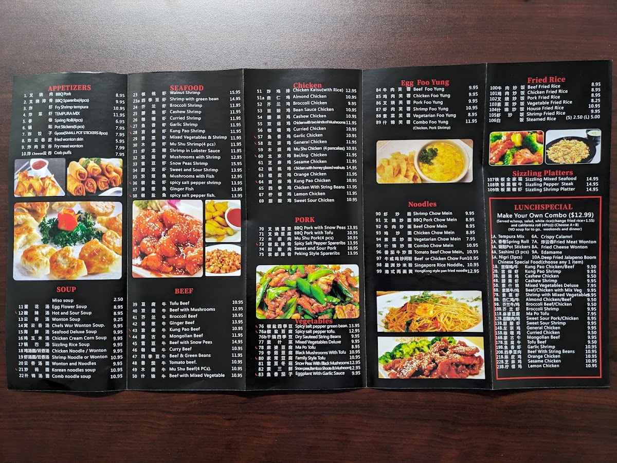Silver Ocean Restaurant Menu Photo 3