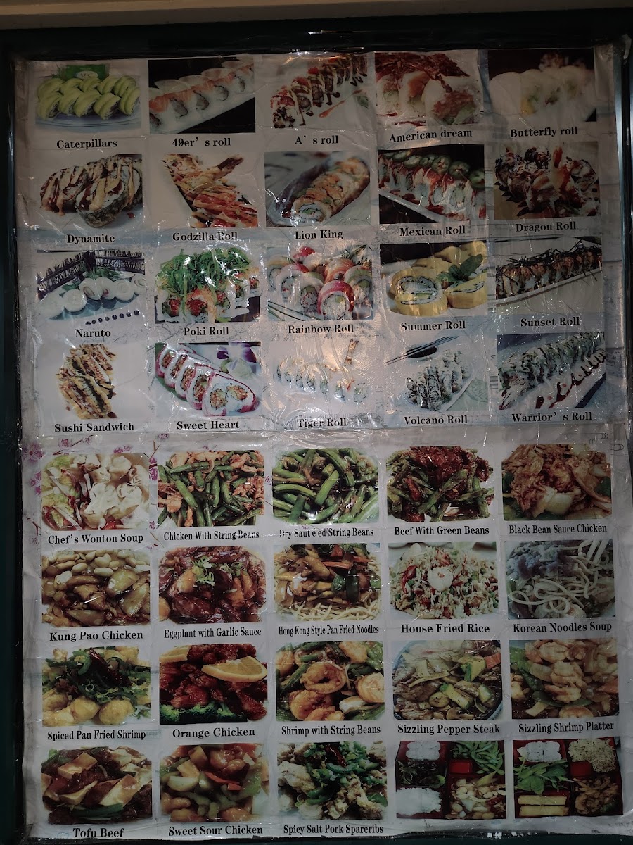 Menu Photo 5