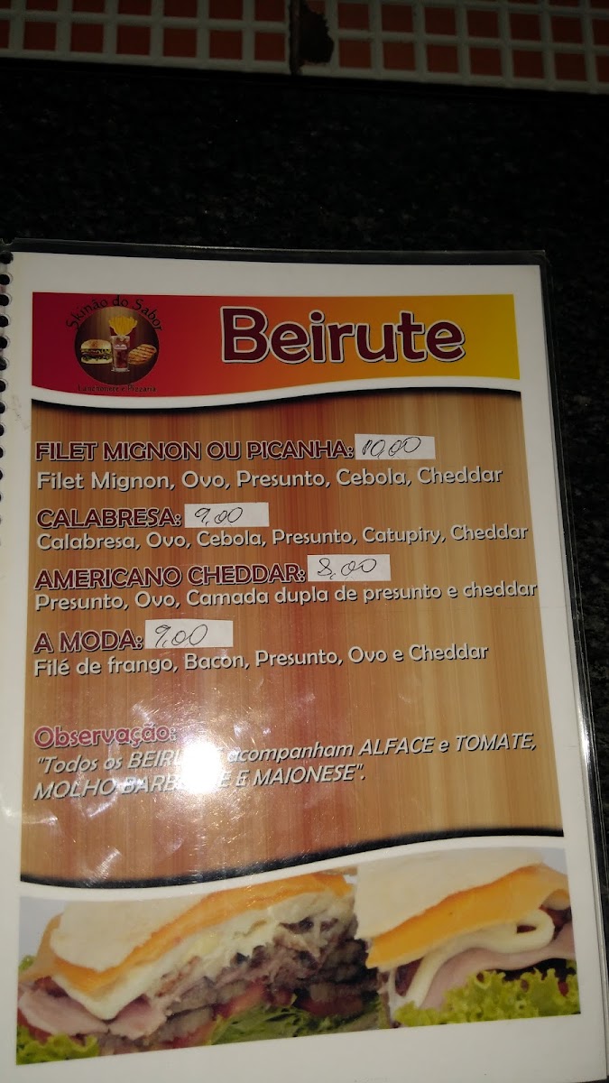 Skinao Do Sabor Menu Photo 4