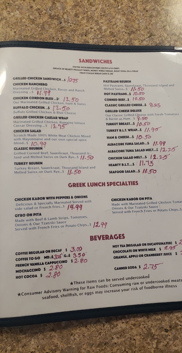 Sofia's Breakfast & Lunch Menu Photo 2