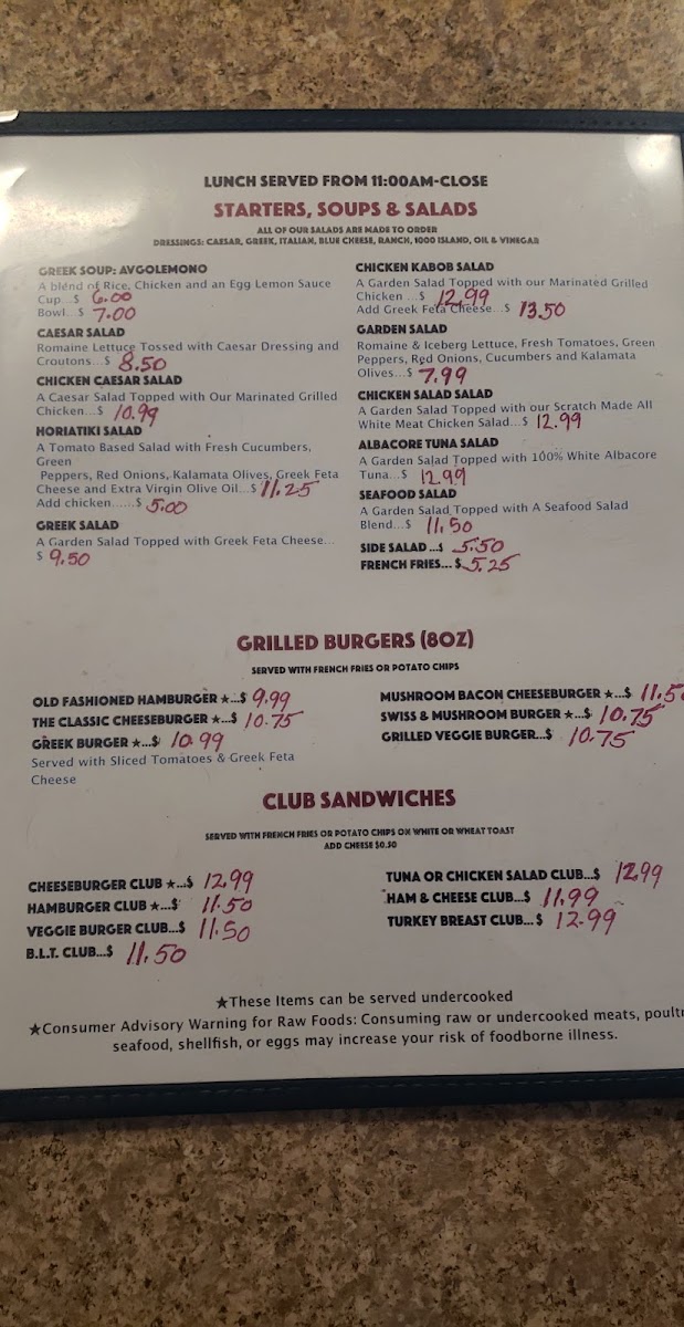 Sofia's Breakfast & Lunch Menu Photo 3
