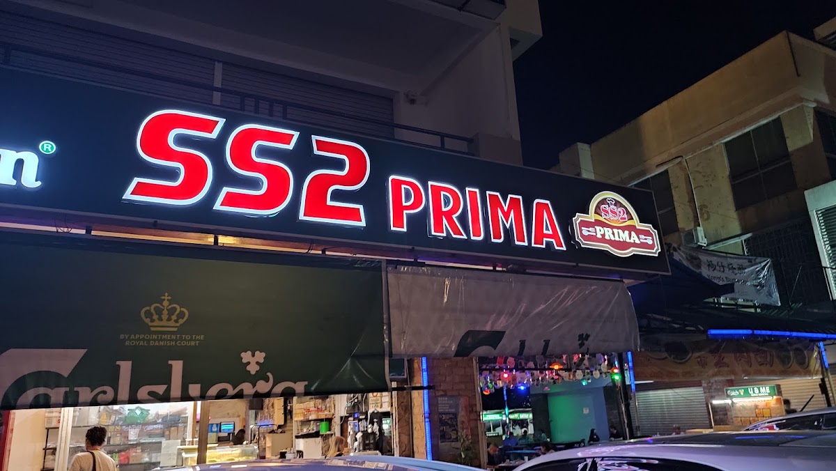 Ss2 Prima Restaurant