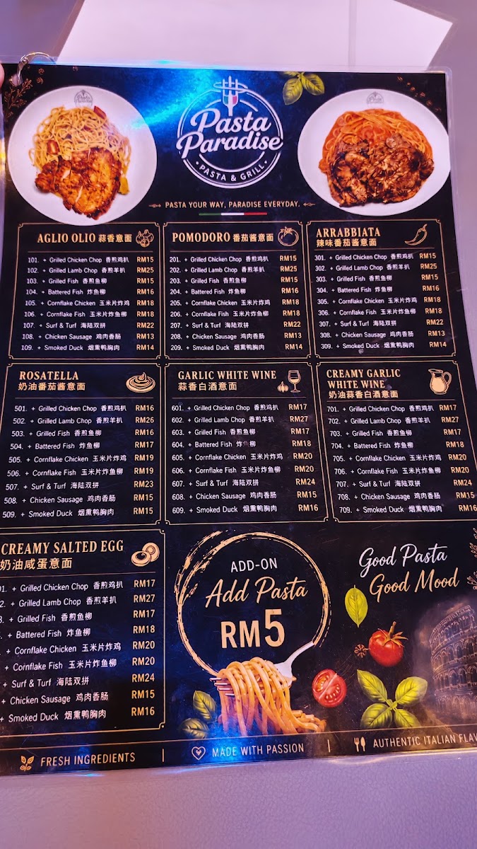 Ss2 Prima Restaurant Menu Menu Photo 1